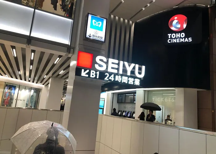 リブシティ錦糸町参番館上層階眺望良好北欧ルーム, Akihabara 6Mins, Tokyo 8 Mins, Direct To Narita Airport 成田空港直達